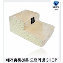 강아지계단만들기 아기강아지도움대 강아지계단추천숏다리 개계단