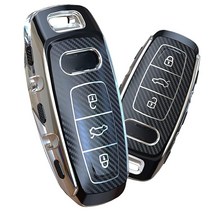 OATSBASF 아우디용 키 포브 커버 A6L A6 A7 A8 Q7 Q8 ETron 2019 2020+용 자동차 케이스 실리콘 TPU 보호 (블랙)205925, C - Black