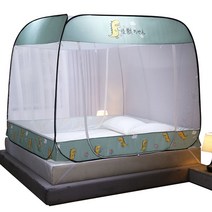 Yiduoxing 가정용 접이식 간편 설치 사각모기장, 그린 공룡