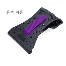 바오퉁다1-110# 침술 마사지 자석 물리치료 호형 스트레칭 3단계 목 견인기, 블랙퍼플