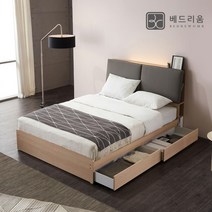 [금성침대x베드리움] 블링 LED 퀸 서랍침대-독립 매트리스, 아이보리