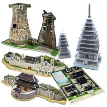 3D 입체퍼즐 유네스코 세계문화유산 6종 모형 만들기 조립 종이 뜯어만들기 집콕놀이 집중력향상