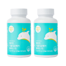 여에스더 키즈 식물성 오메가3 어린이 유아 영양제