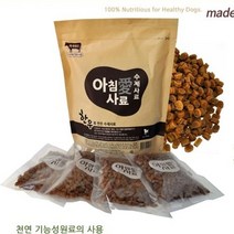 강아지 정성밥 개밥 영양식 특식 한우사료 2.4kg, 1개