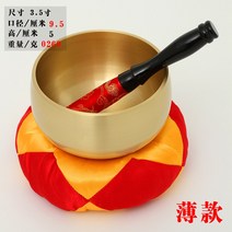 마음수행 명상호흡법 네팔 싱잉볼명상 감정코칭 마음공부 명상지도자자격증 스트레스해소 명상의말씀 명상종 네팔종, 3.5 금 선물 순동꽂이