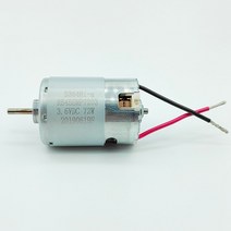 전동 모터 마이크로 RS545 모터 DC 3.6V 72W 26000RPM 고속 전원 볼 베어링 보상 탄소 브러시 핸드 엔진, 한개옵션0
