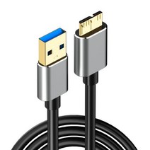 마이크로 B USB 케이블 3.0 USB-마이크로 5Gbps 외장 하드 드라이브 HDD SSD Sata 삼성 PC 노트북, 01 Grey_01 0.25m