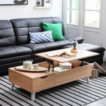 베스트리빙 [리퍼상품] 원하는 높이로 변경이 가능한 키높이 리프트업 소파 좌식 보조 테이블, 내츄럴