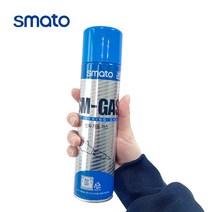 스마토 가스(가스인두용) SM-GAS (1EA), 1개