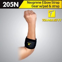 네오프랜 엘보우 보호대 고무지지대형 205N 블랙, 쿠팡 ANFE DS M_{답#0}, 쿠팡 ANFE DS 본상품선택_{답#0}
