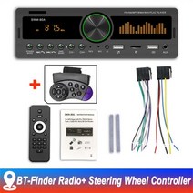블루투스 Autoradio 자동차 스테레오 라디오 FM Aux 입력 수신기 USB SWM-80A 12V 대시 1 din 자동차 MP3 멀티미디어 플레이어, Positioning RemotePositioning