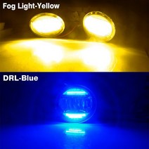 코번트 2in1 30W 8000LM LED 안개 조명 어셈블리차량안개 램프 DRL 주간 러닝 라이트 12V Renault Clio 2/II Hatchback Van 1998-200, [11] Yellow and Blue