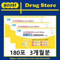 온누리 라피더스프로바이오틱스 구 라피더스혼합유산균 180포(3개월분)