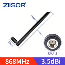위성안테나 지상파 안태나 차량용 수신기 LoRa 868 MHz 안테나 옴니 868 M Lorawan 안테나 통신 안테나 SMA, 01 TX868-JKD-20  SMA-J