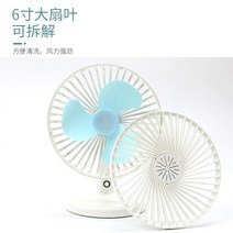 선풍기 넥밴드 목걸이 무선 실링팬 원룸 usb 책상 목밴드 키큰 헤드셋 냉온 날개없는 소형 게이밍 pin 문어발 아이방 발풍기 어린이 강풍기 스탠드 접이식 충전용 미니 리퍼 17핀, 단일사이즈, 마카롱 블루
