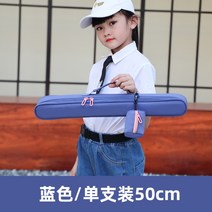 대금케이스 2개입 보관 휴대용 숄더 산조 대금가방, B