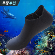 라이딩라이프 멀티핏 가벼운 워터파크 물놀이 아쿠아슈즈 방수 남녀공용 워터슈즈 블랙