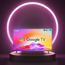 이노스 5년무상 AS 55형 LG패널 G55QLED ZERO EDITION 직배(자가설치)_지방, 전문기사직배(자가설치)_지방
