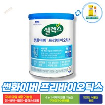 셀렉스 썬화이버 프리바이오틱스 FOS 구아검가수분해물 셀렉스구아검 셀렉스썬화이버 식약처 인증 식물성 유산균 40대 50대 60콜레스트레롤 공복 식후 혈당 억제 배변활동 도움, 6통