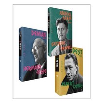 북플라자 북플라자 클래식 고전 명작 세트 - 전3권 (마스크제공), 단품, 단품