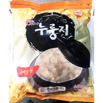 [더착한푸드]누룽지(한도 4.5K) 식자재마트 대용량 업소용 누룽지 누릉지 누룽지밥