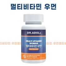 NEW) 닥터아돌 아이오딘 멀티비타민 우먼 + 퍼스널마켓 전용약통 증정, 멀티비타민 우먼 1개