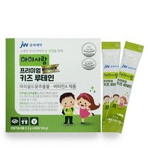Jw중외제약 어린이 키즈 눈건강 루테인 비타민A 영양제 아이 마리골드 루테인 메리골드 10MG 누태인 2개월분