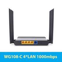 lte라우터 휴대용와이파이 cioswi wifi 1200mbps 듀얼 밴드 openwrt 방화벽 5.8ghz 기가비트 4-lan 홈 오피스 핫스팟 고 이득 4 5dbi 안테나, 기가비트 라우터, wg108 라우터, 1.24G 5G Router - WG108 Router