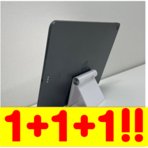 [1+1+1] [오늘출발!!->내일도착] 담앤드솜 휴대폰 스마트폰 스탠드 거치대 누워서핸드폰 욕실 사무실 침대 책상 아이폰 갤럭시 폴드 아이패드 갤럭시탭 태블릿 핸드폰, [1+1+1] 화이트” class=”wr-img”></a></div>
</div>
</div>
</div>
<div class=