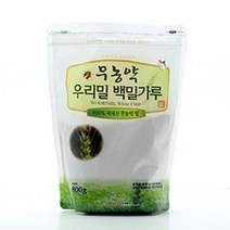 무농약 우리밀 백밀가루 800g[SN:_66+cy], 선택없음▷, 선택없음▷