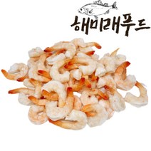 냉동 칵테일 새우 400g 자숙탈각새우, 2.칵테일새우 71/90 400g (200g x 2팩)