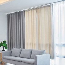 [천삼백케이] [비츠조명] 헤링본 무드 커튼 평주름 9color 소형 원룸 투룸 추천