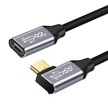 리코gr2 cctv 카메라 케이블USB C 연장 케이블 USB3.1 10Gbps PD100W 남성 여성 유형 코드 전화 노트북 닌, 02 elbow_03 100cm