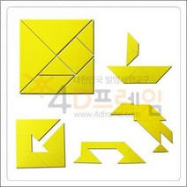 4D프레임 포디 칠교판, 보라