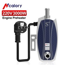 무시동 자동차 히터 차량용 급속 차박 12V Hcalory-자동차 엔진 주차 3000W 물 탱크 예열기 1.0L-4.0L 배기 1 년 보증, 3000W TYPE 1