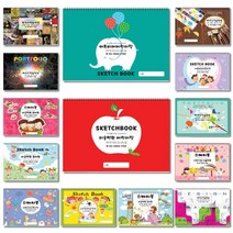미술북 8절 스케치북 주문제작 130g 170g 200g 맞춤 상호 인쇄 무료, 카카오톡 친구추가: 미술북, 8절 명화, 130g 16매