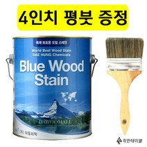 착한테이블 대량납품 천연 원목 4인용 8인용 방부목 일체형 야외 테이블 세트 파라솔 별매, 오일스테인3.5L 연밤색