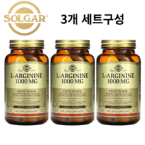 솔가 L아르기닌 1000mg 엘아르기닌 90정 3개, 90개