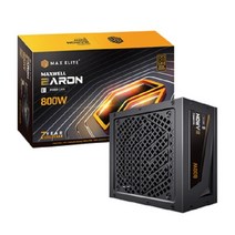 MAXELITE MAXWELL BARON 800W 80PLUS BRONZE 플랫[공식인증점]