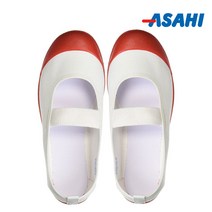 아사히 실내화 모음