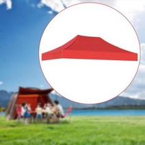 어닝천막 햇빛가림막 옥스포드 직물 방수 캐노피 탑 커버 하드 교체 정자 지붕 텐트 탑 야외 여름 해변 파, 01 빨간