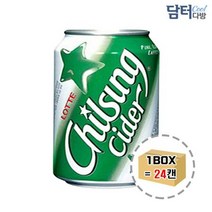 칠성사이다 업소용 245ml (24캔), 상세페이지 참조, 상세페이지 참조
