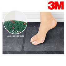3M 화장실 욕실 논슬립 미끄럼방지 스티커 패드 10P, 논슬립10 10P