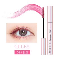 Pealy 마스카라 워터프루프 채색 3.0MM 5색, 02#핑크