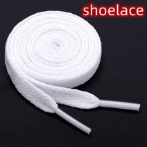 족저근막염보조기 족적근막염 아대 보호대 부목 1쌍 아치 지원 슬리브 발바닥 근막염 뒤꿈치 박차 스트랩, 02 302white