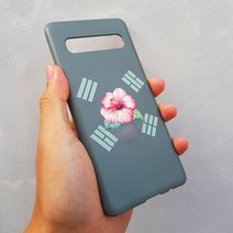 [터프케이스]무궁화 태극기 카키 스마트폰 케이스/폰케이스 기종 최신 Best LG 애플 노트 스마트폰 갤럭시, 노트7, 선택옵션
