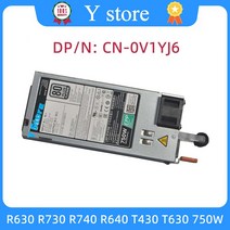 노트북 부품 수리 Y 스토어 DELL R630 R730 R740 R640 T430 T630 750W 전원 G6W6K V1YJ6 TPJ2X 0G6W6K 0V1YJ6 0TPJ2X 빠른, 한개옵션0