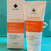 차스킨 썬크림 자외선차단 SPF50 70g 톤업 오일프리 선크림 선세럼 파데프리 선 블록, 단품, 단품