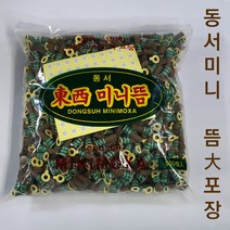 동서미니뜸 약 대 900개입 붙이는 약쑥뜸