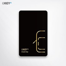 자동차 카드키 키플 NFC 카드 (디지털차키 키플 발렛 카드), 1개